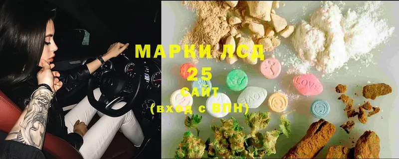 Где купить наркотики Ардон Cocaine  мега tor  Каннабис  Амфетамин  ГАШИШ  APVP 